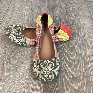 Lucky Brand Ballet Flats 7 Multicolor Casual Womens‎
